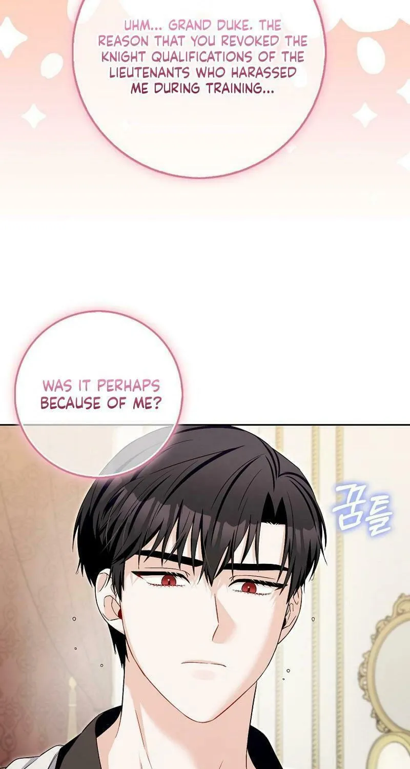Beware of the Strongest Man Who Is Crazy About Me Chapter 26 page 8 - 