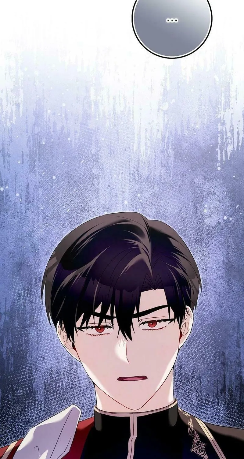 Beware of the Strongest Man Who Is Crazy About Me Chapter 27 page 3 - 