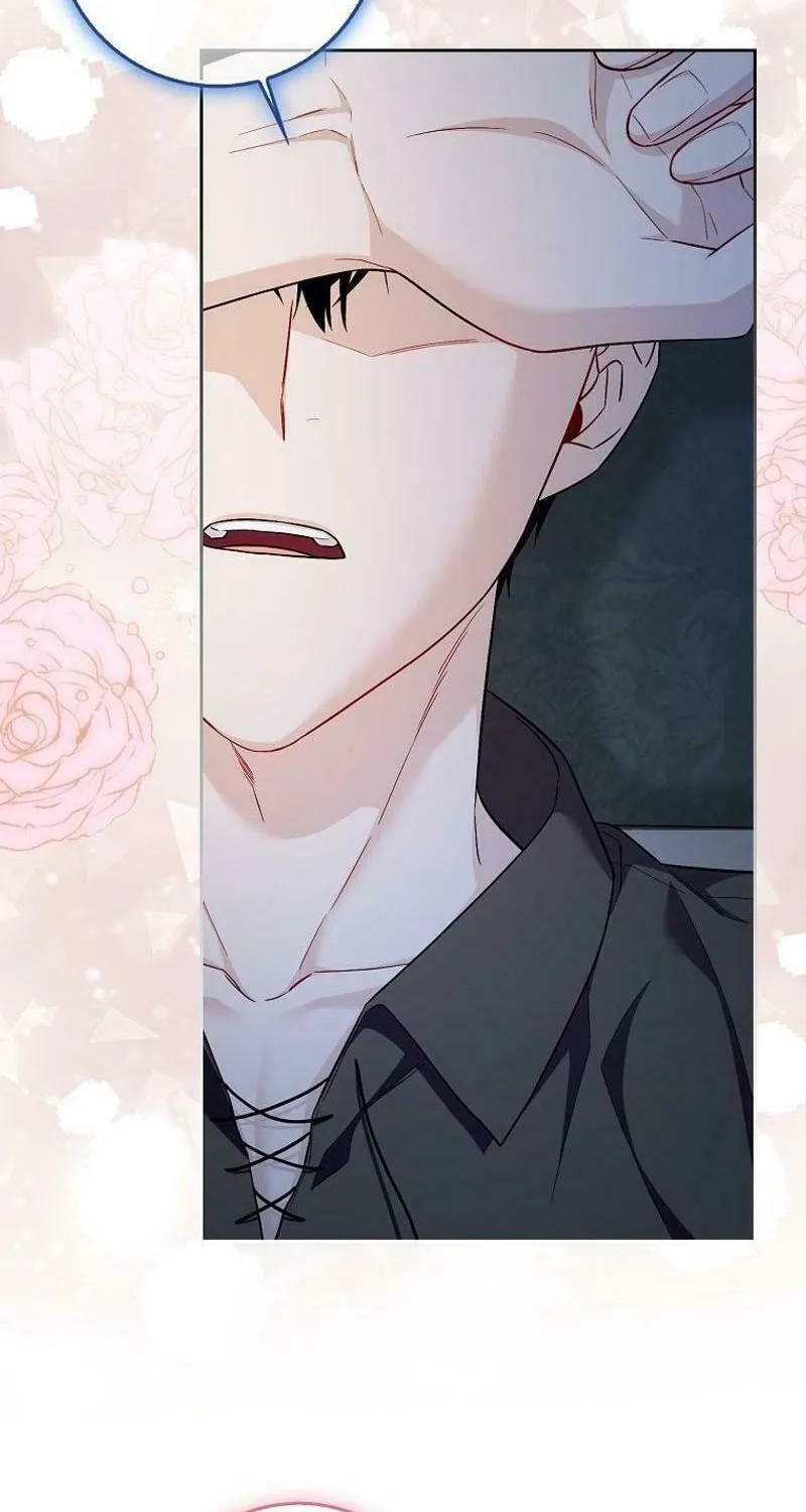 Beware of the Strongest Man Who Is Crazy About Me Chapter 27 page 45 - 