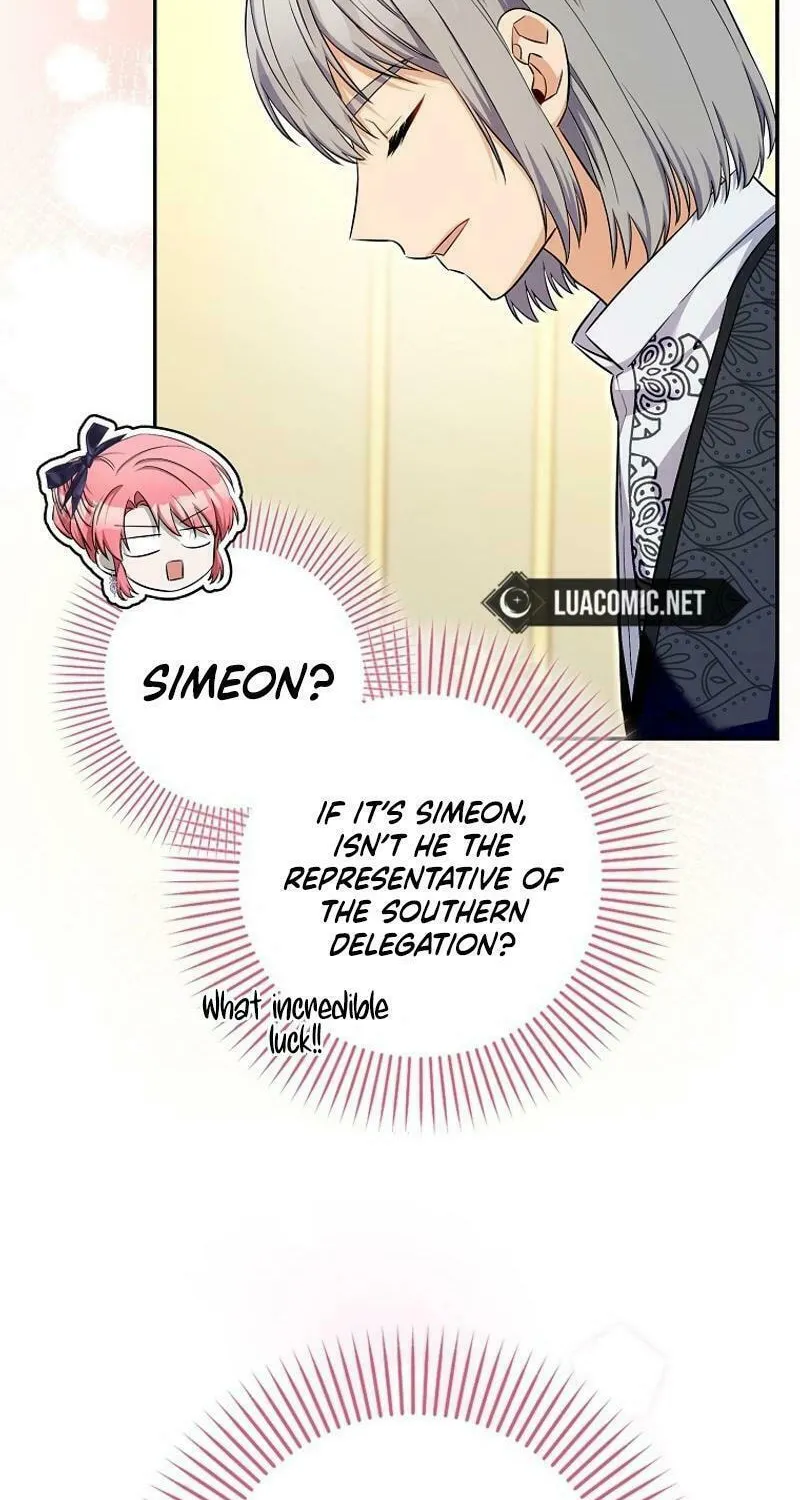 Beware of the Strongest Man Who Is Crazy About Me Chapter 28 page 22 - 