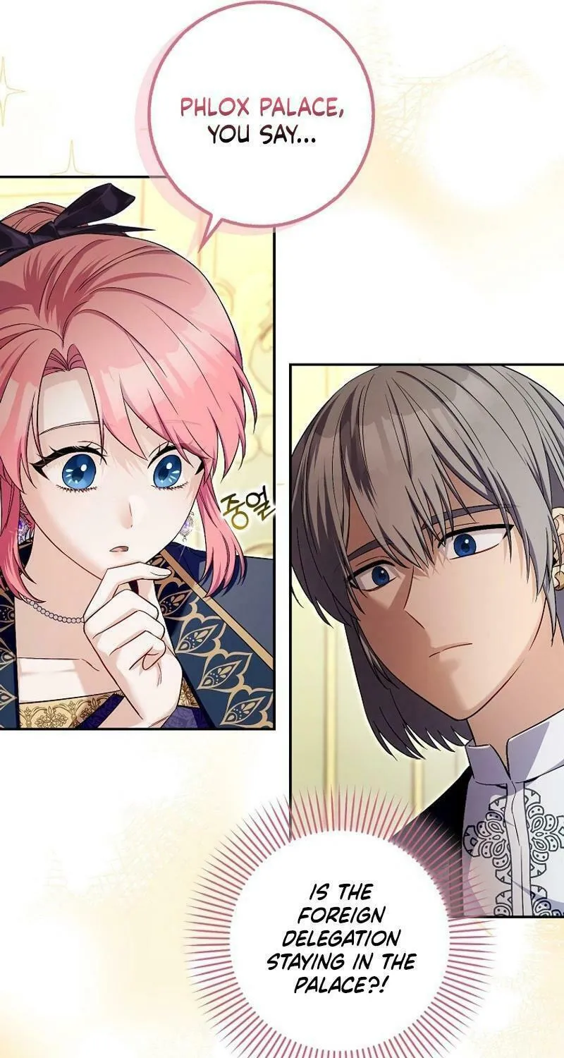 Beware of the Strongest Man Who Is Crazy About Me Chapter 28 page 25 - 