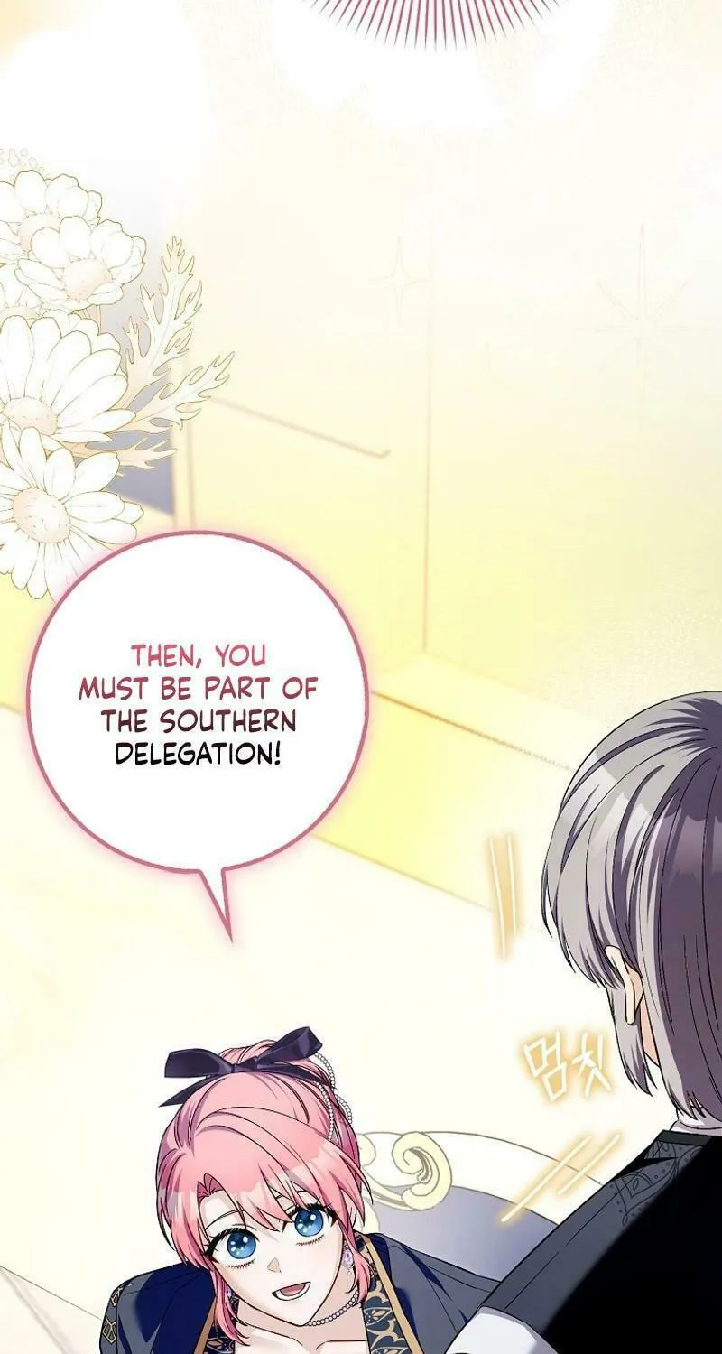 Beware of the Strongest Man Who Is Crazy About Me Chapter 28 page 26 - 