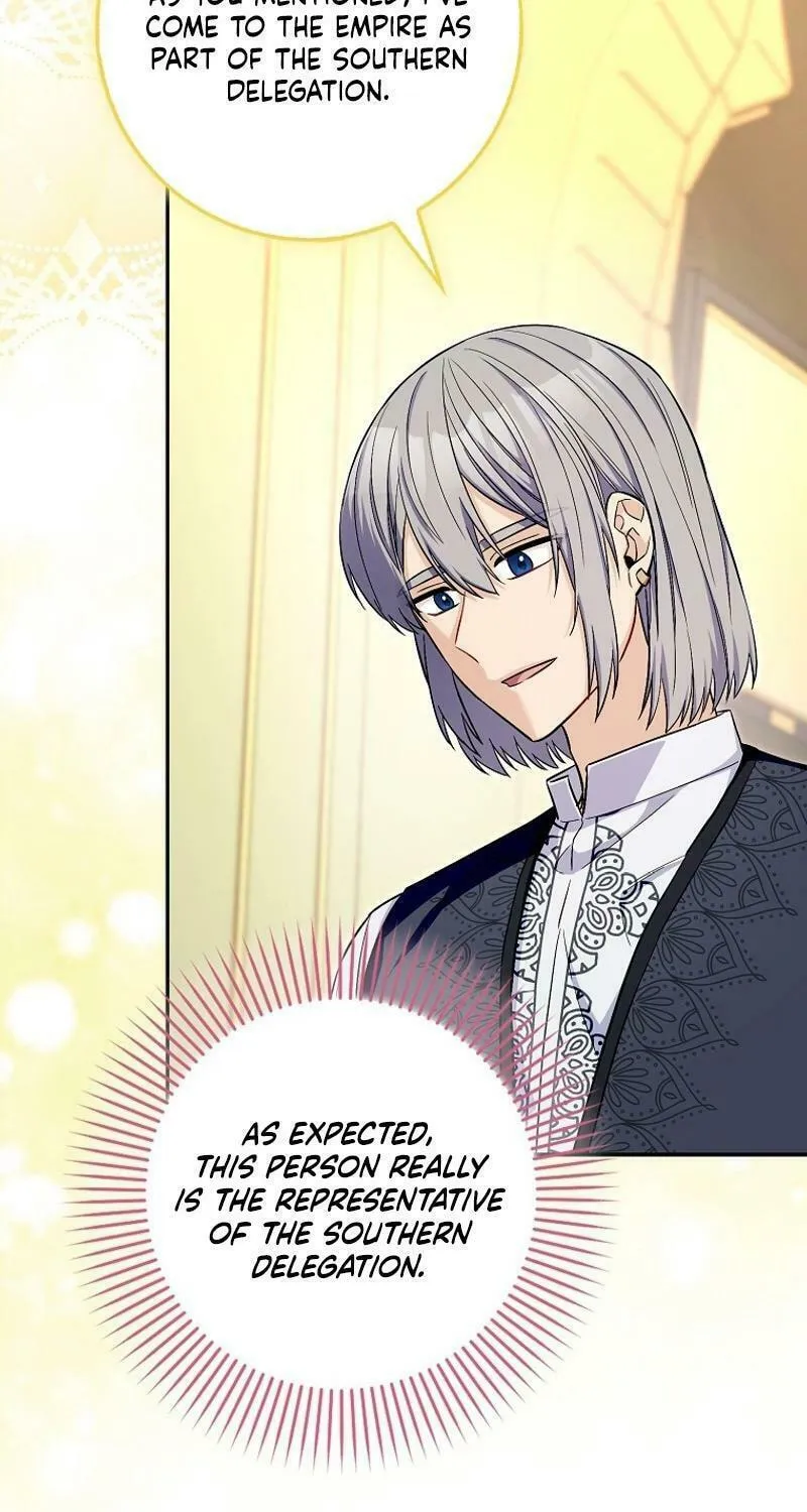 Beware of the Strongest Man Who Is Crazy About Me Chapter 28 page 29 - 