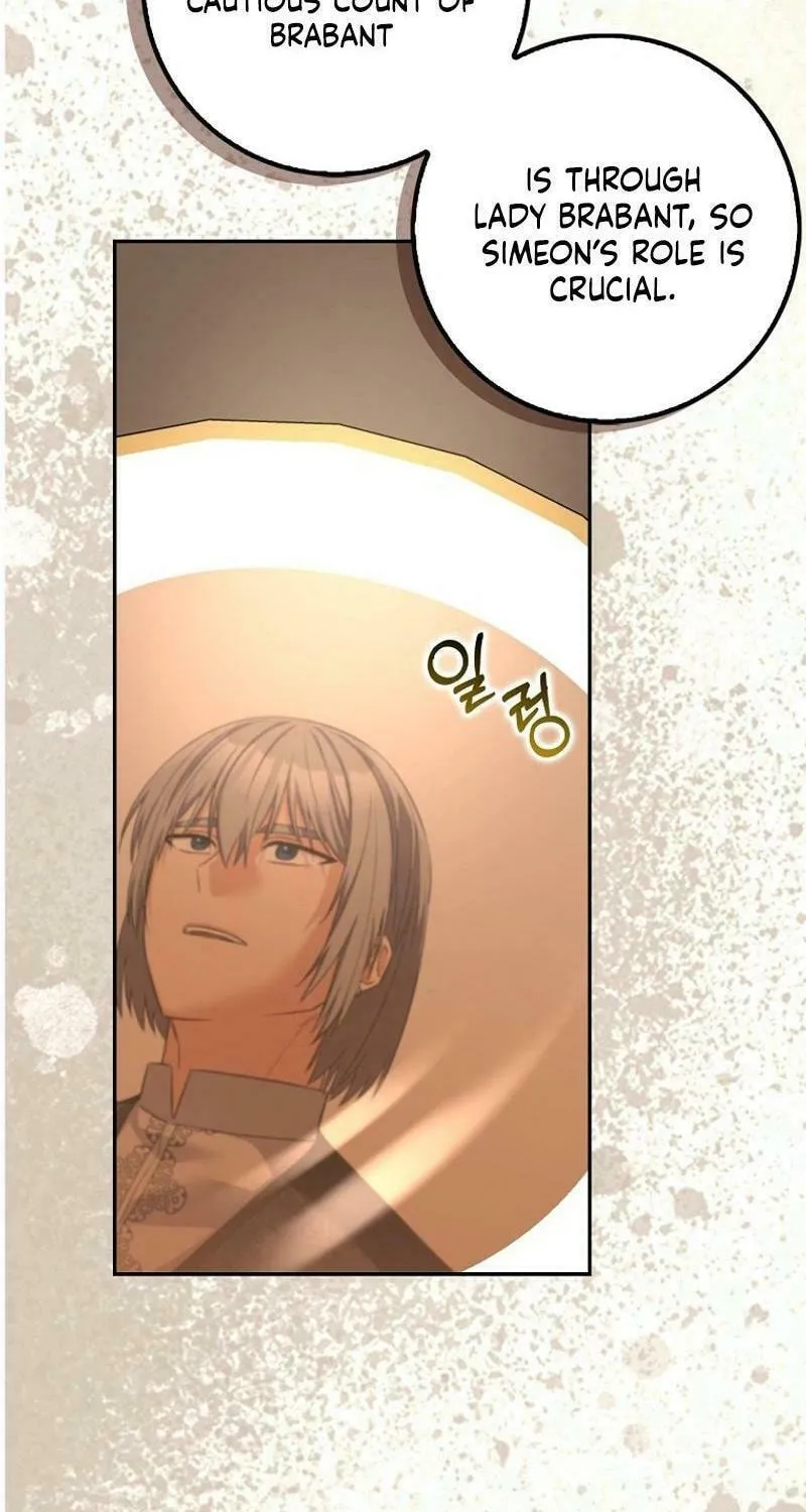Beware of the Strongest Man Who Is Crazy About Me Chapter 28 page 92 - 