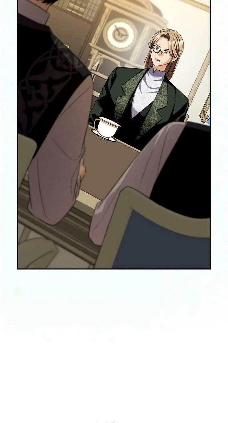Beware of the Strongest Man Who Is Crazy About Me Chapter 28 page 95 - 