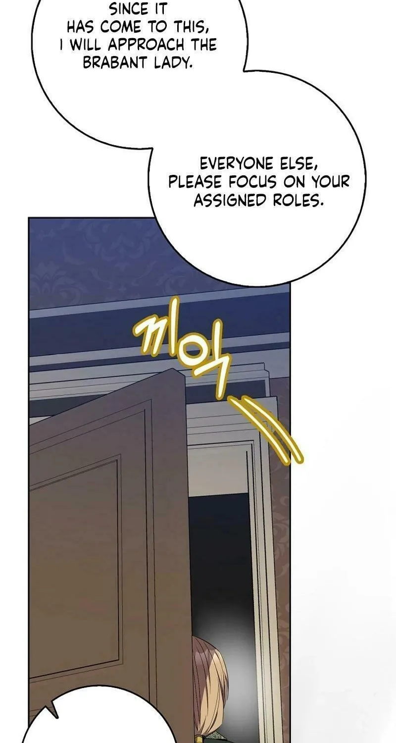 Beware of the Strongest Man Who Is Crazy About Me Chapter 29 page 2 - 