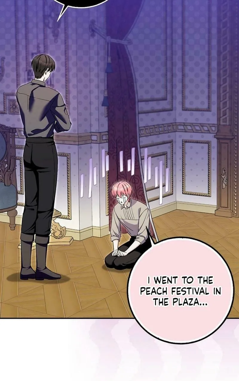 Beware of the Strongest Man Who Is Crazy About Me Chapter 29 page 17 - 