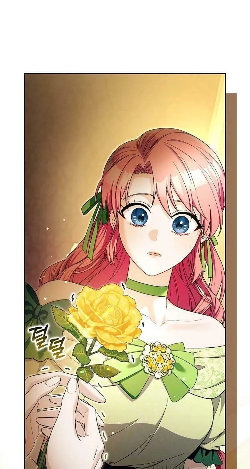 Beware of the Strongest Man Who Is Crazy About Me Chapter 29 page 31 - 