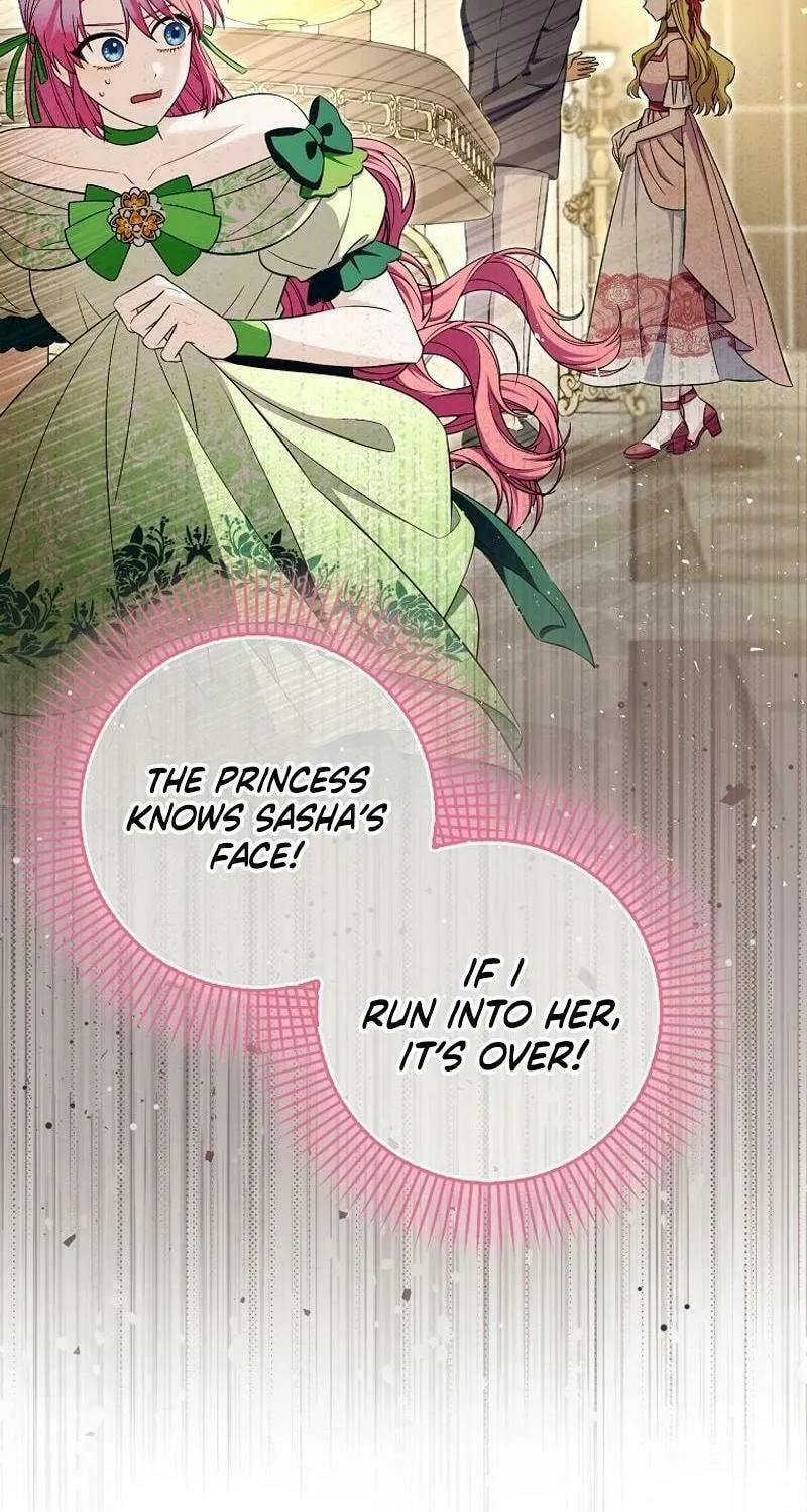 Beware of the Strongest Man Who Is Crazy About Me Chapter 29 page 40 - 