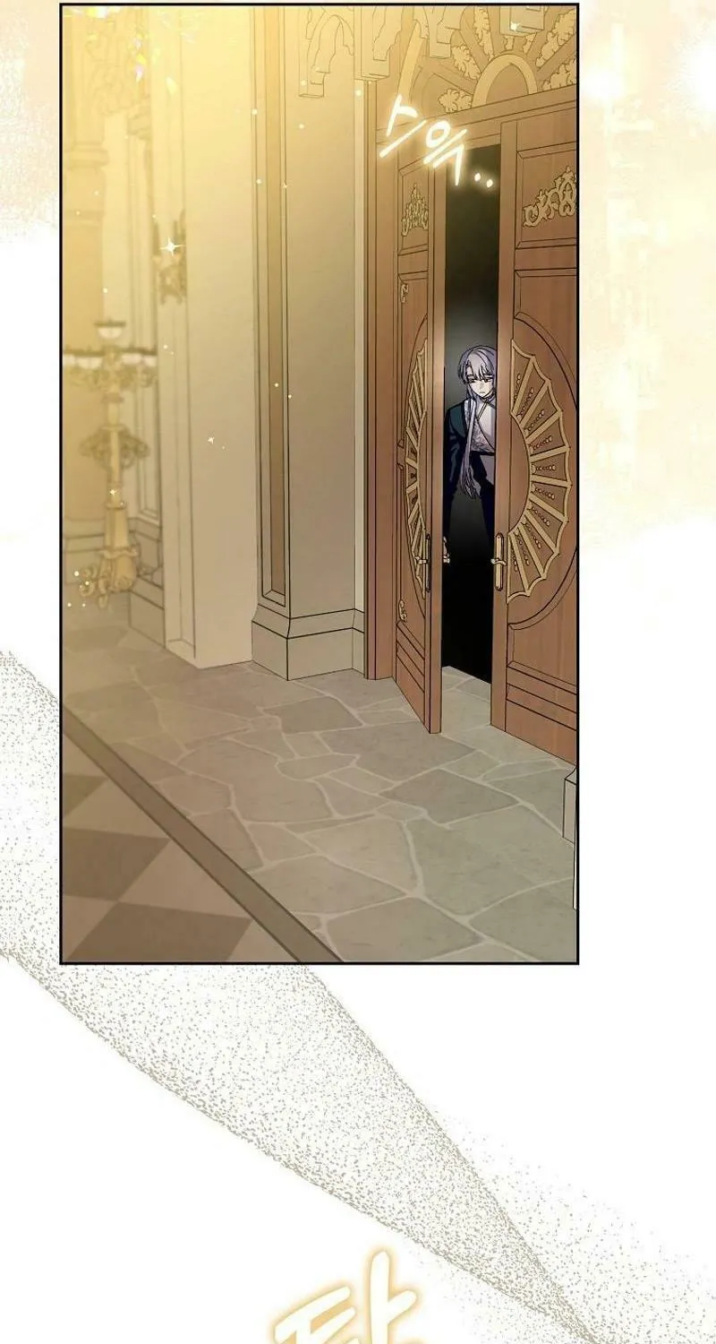 Beware of the Strongest Man Who Is Crazy About Me Chapter 29 page 54 - 