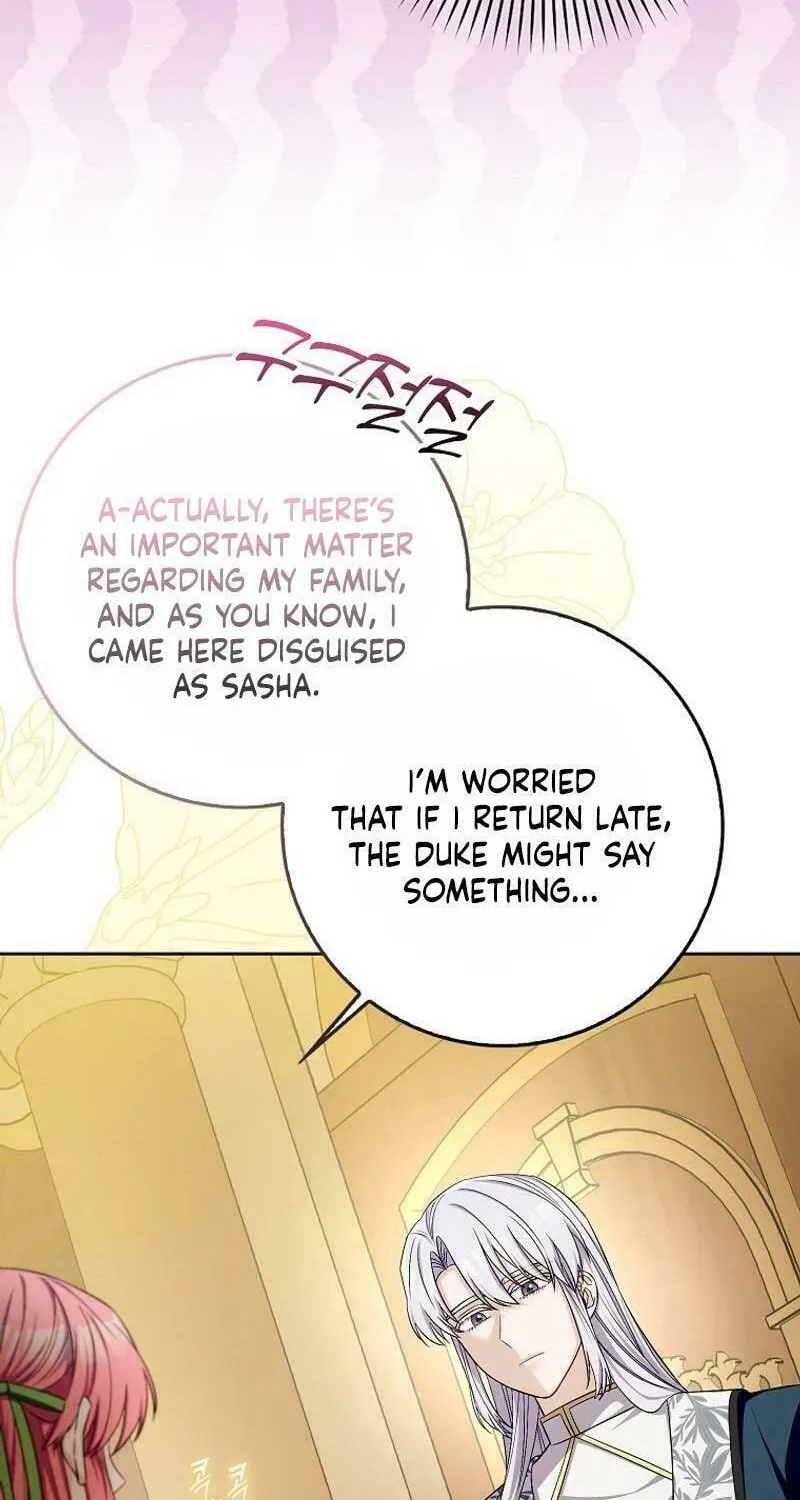 Beware of the Strongest Man Who Is Crazy About Me Chapter 29 page 68 - 