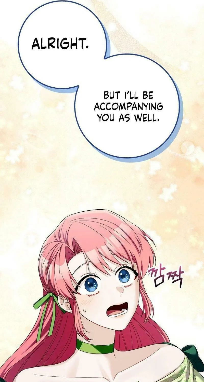 Beware of the Strongest Man Who Is Crazy About Me Chapter 29 page 71 - 