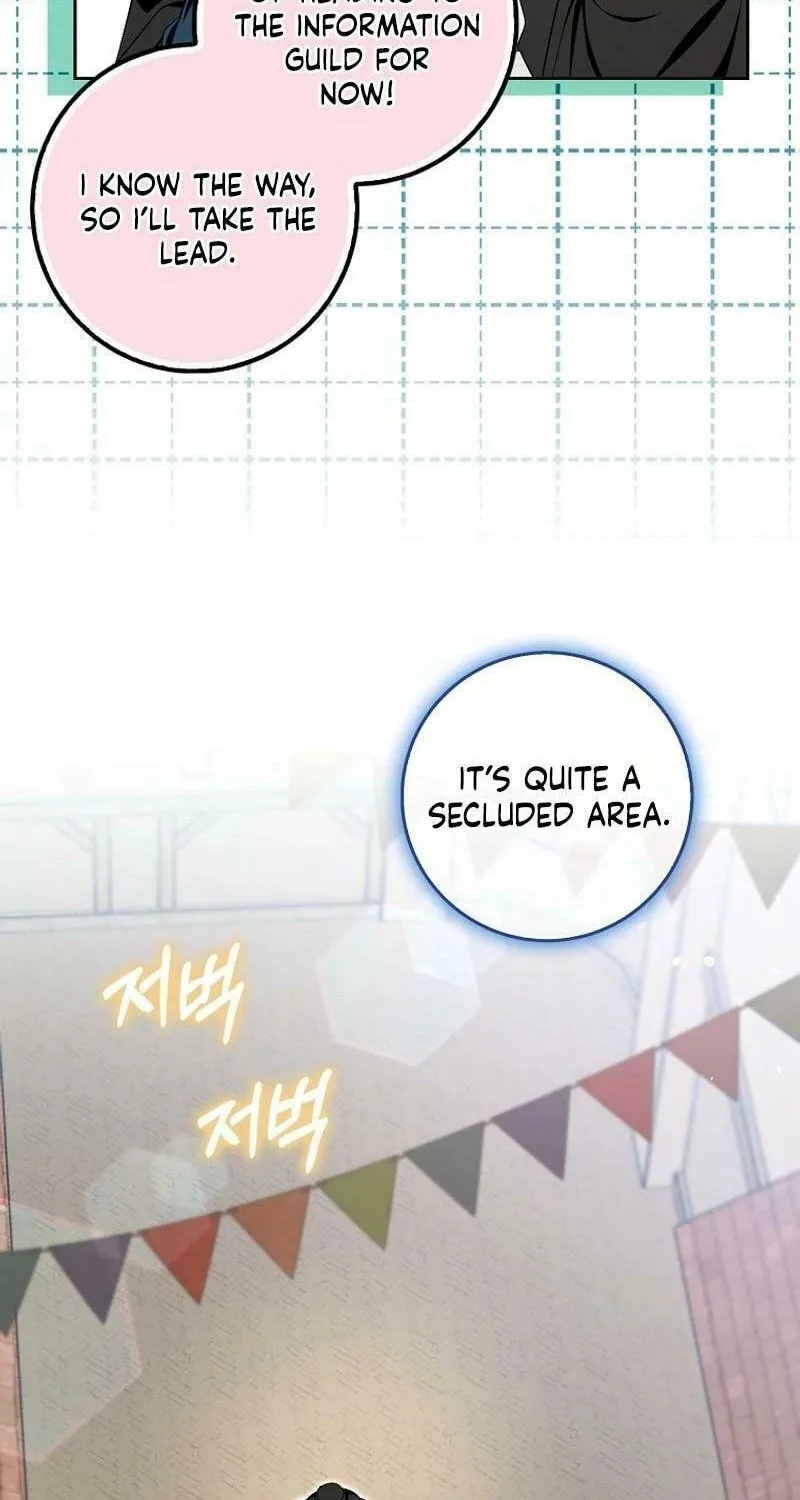 Beware of the Strongest Man Who Is Crazy About Me Chapter 29 page 80 - 