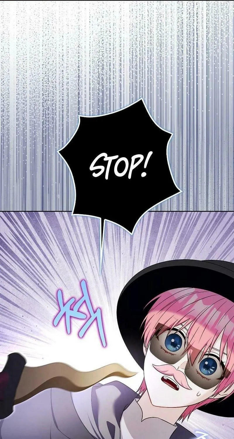 Beware of the Strongest Man Who Is Crazy About Me Chapter 29 page 93 - 