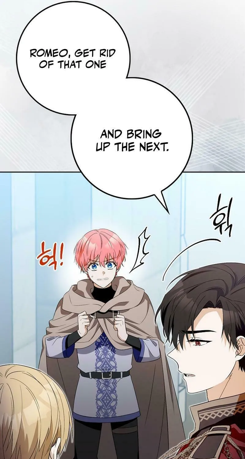 Beware of the Strongest Man Who Is Crazy About Me Chapter 3 page 13 - 