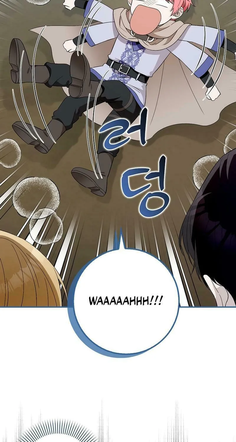 Beware of the Strongest Man Who Is Crazy About Me Chapter 3 page 16 - 