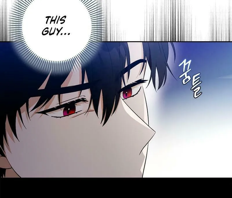 Beware of the Strongest Man Who Is Crazy About Me Chapter 3 page 17 - 