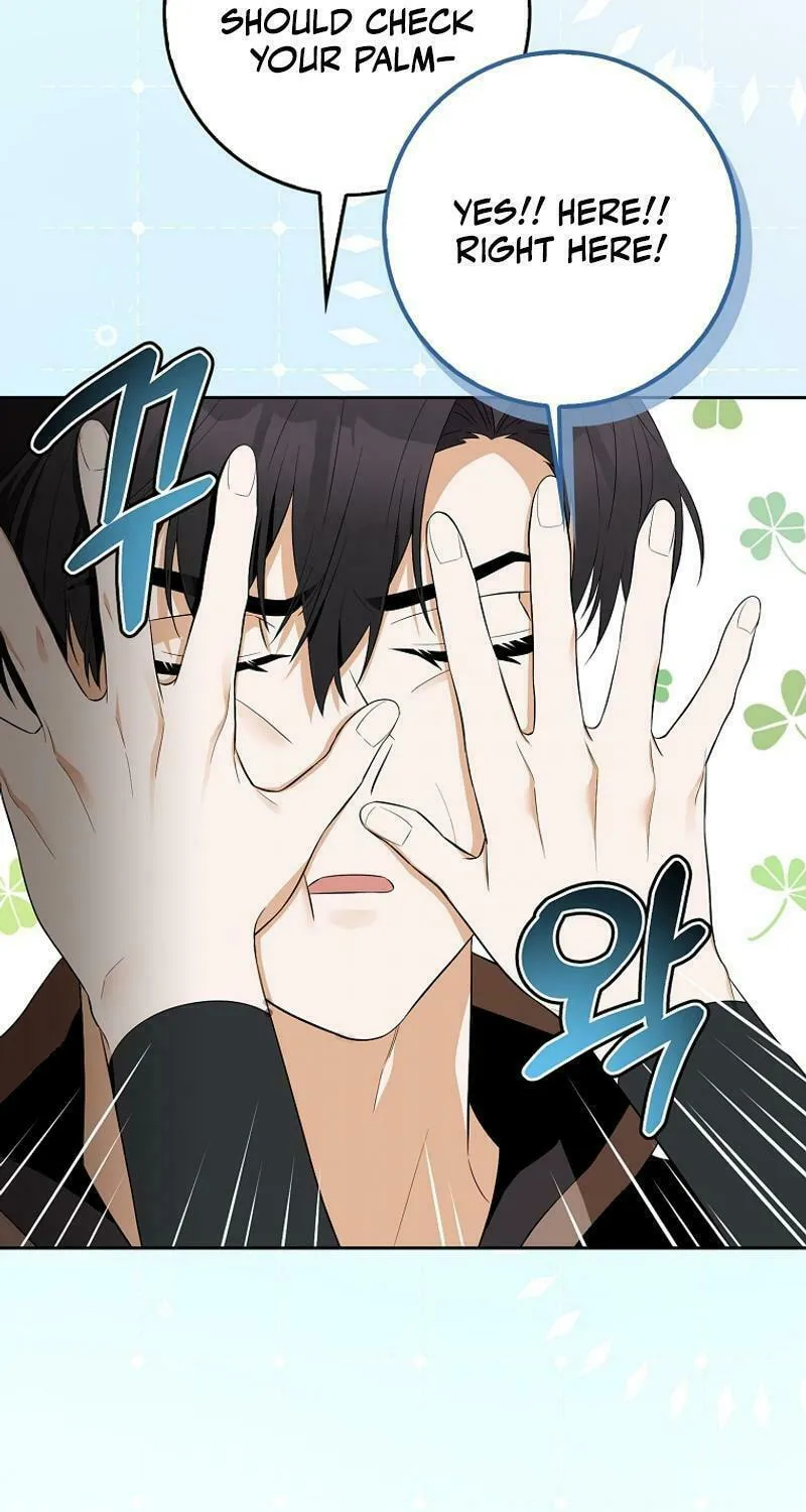 Beware of the Strongest Man Who Is Crazy About Me Chapter 3 page 25 - 