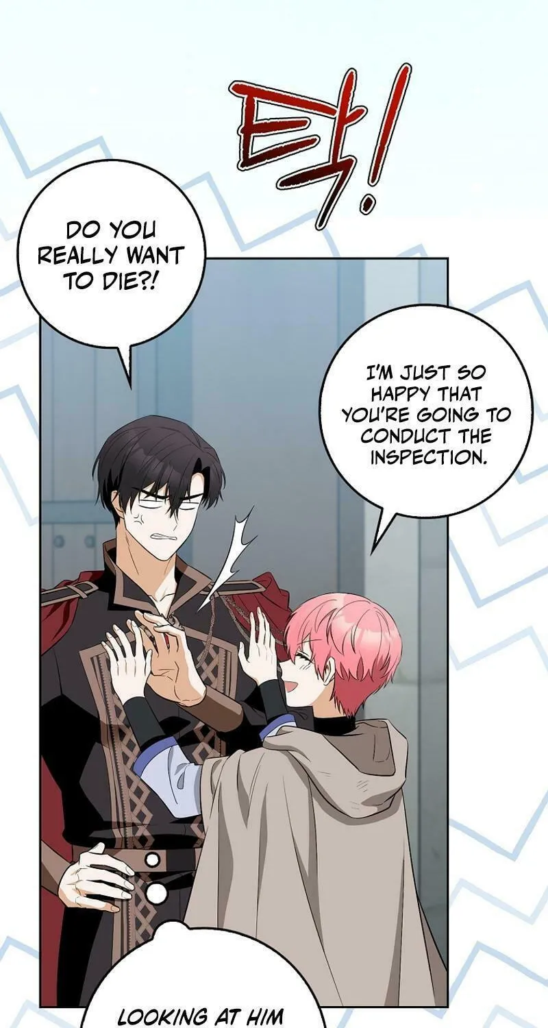 Beware of the Strongest Man Who Is Crazy About Me Chapter 3 page 26 - 