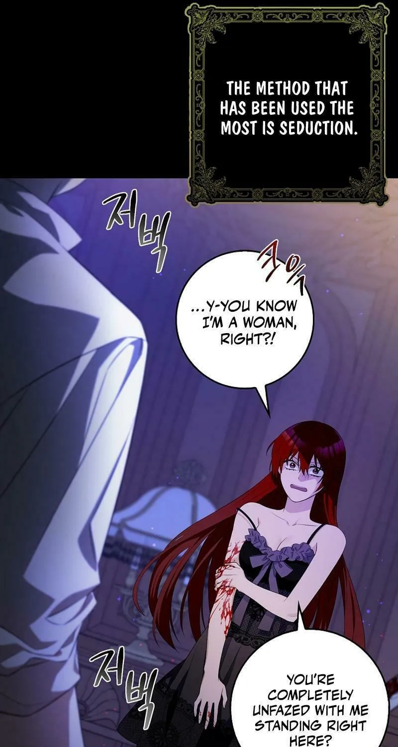 Beware of the Strongest Man Who Is Crazy About Me Chapter 3 page 40 - 