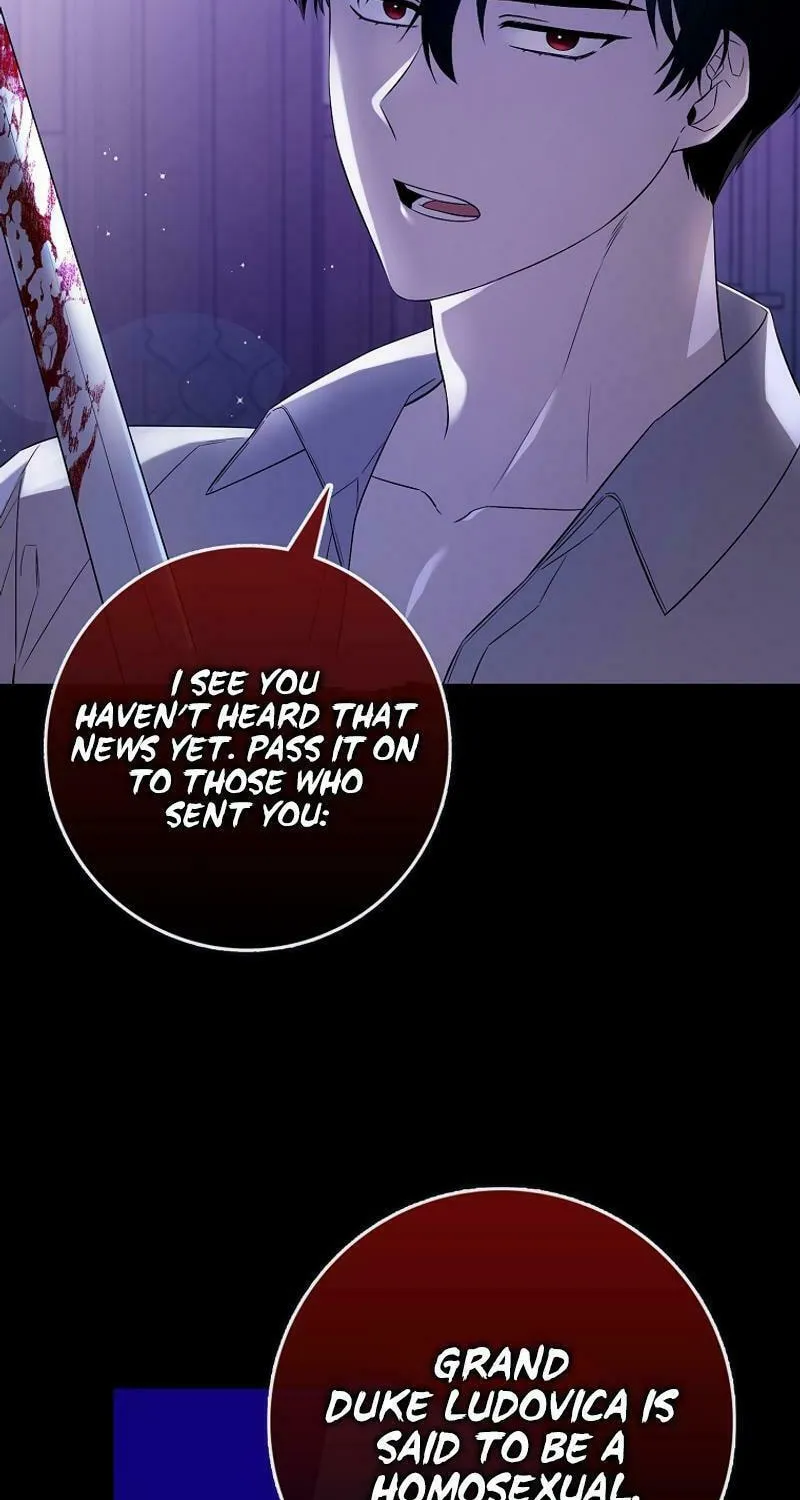 Beware of the Strongest Man Who Is Crazy About Me Chapter 3 page 42 - 