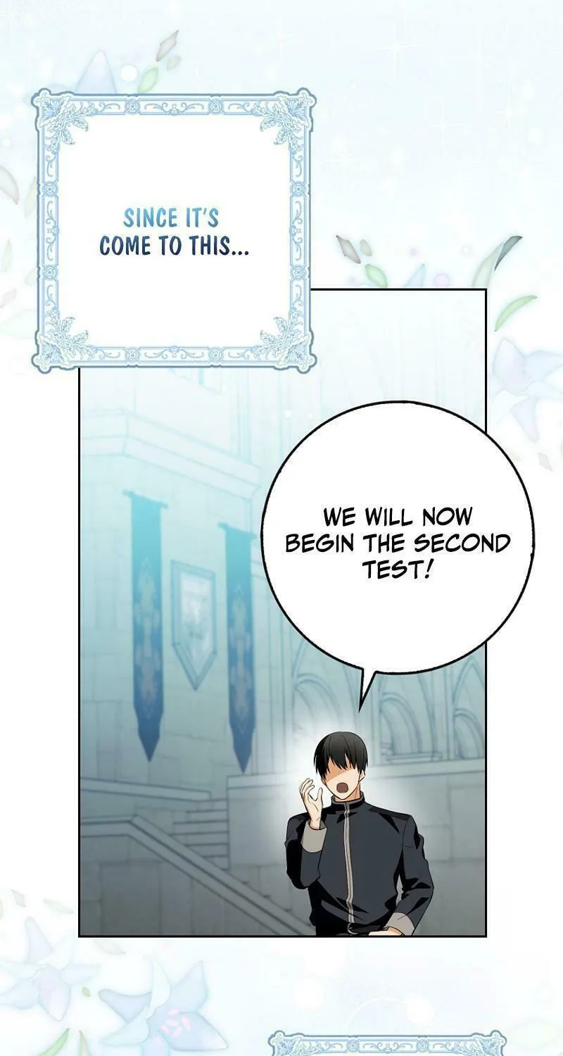 Beware of the Strongest Man Who Is Crazy About Me Chapter 3 page 73 - 