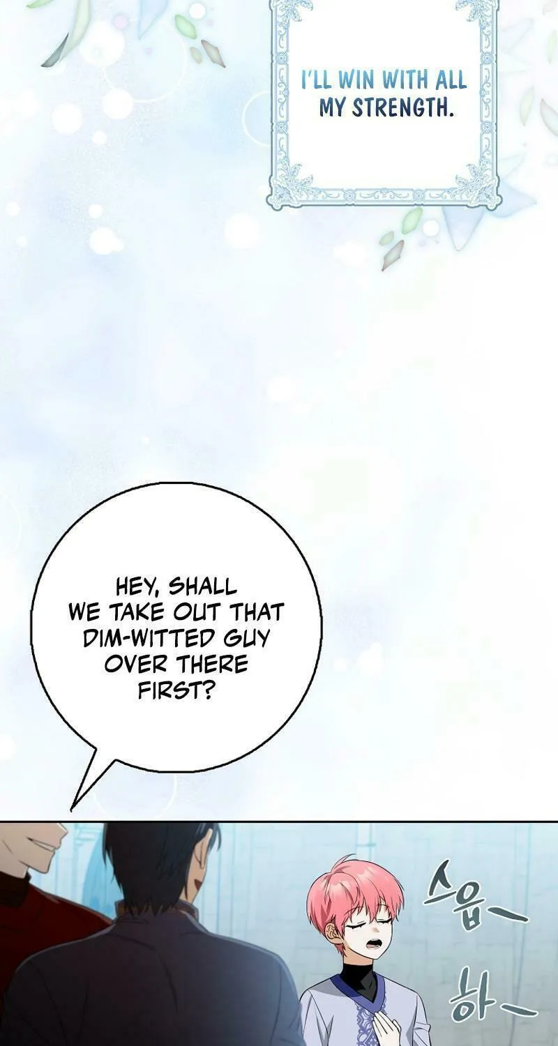Beware of the Strongest Man Who Is Crazy About Me Chapter 3 page 74 - 