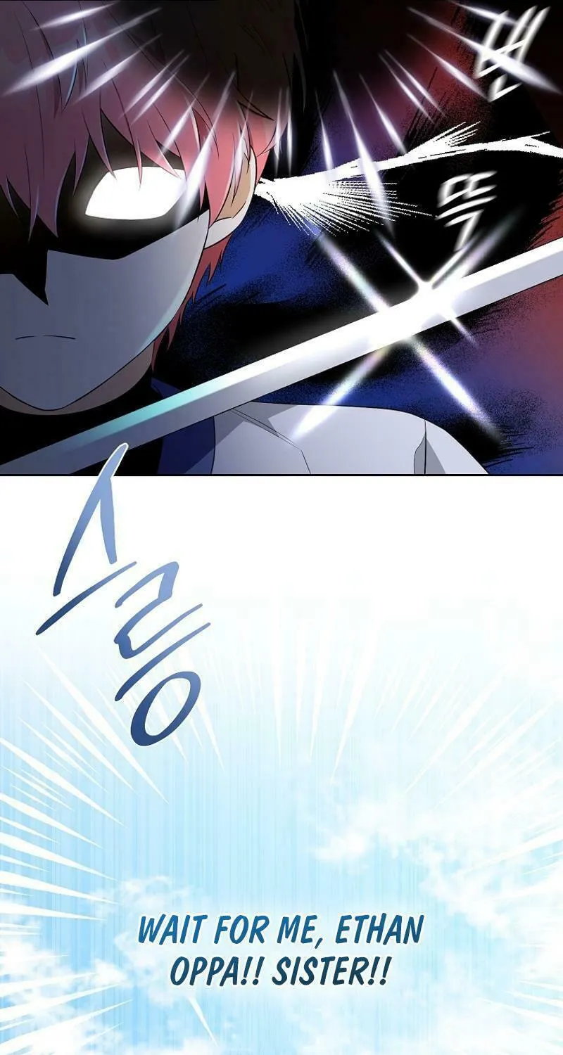 Beware of the Strongest Man Who Is Crazy About Me Chapter 3 page 76 - 