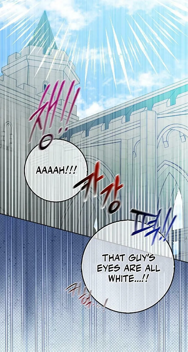 Beware of the Strongest Man Who Is Crazy About Me Chapter 3 page 77 - 