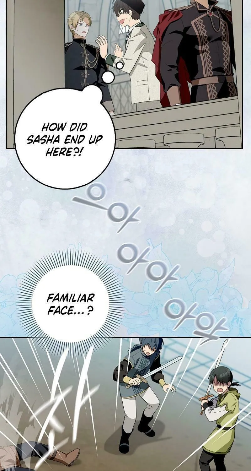 Beware of the Strongest Man Who Is Crazy About Me Chapter 3 page 84 - 
