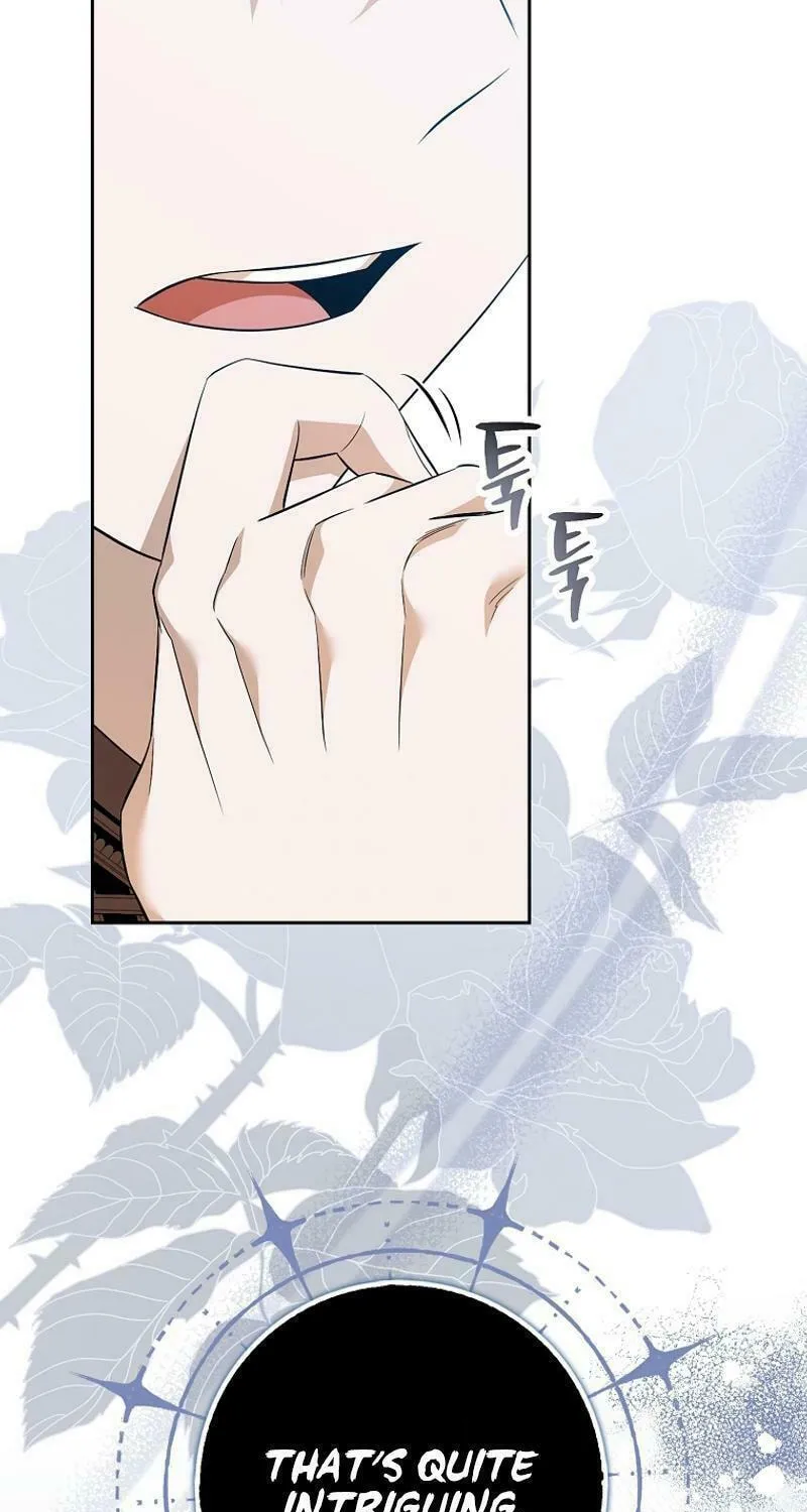 Beware of the Strongest Man Who Is Crazy About Me Chapter 3 page 90 - 