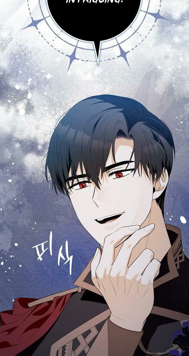 Beware of the Strongest Man Who Is Crazy About Me Chapter 3 page 91 - 