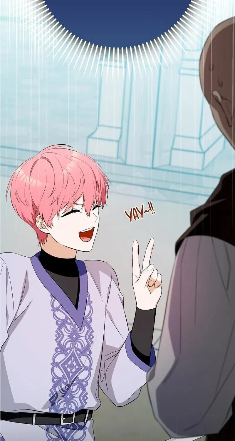 Beware of the Strongest Man Who Is Crazy About Me Chapter 3 page 93 - 