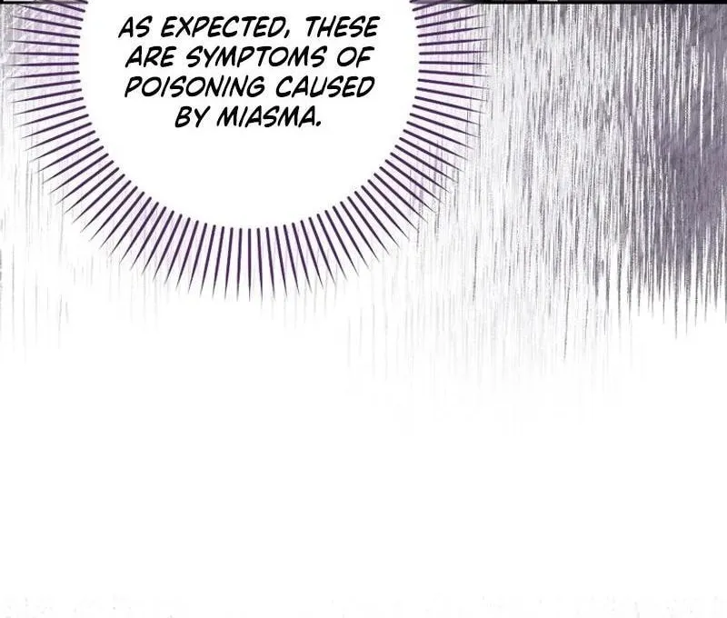 Beware of the Strongest Man Who Is Crazy About Me Chapter 30 page 12 - 