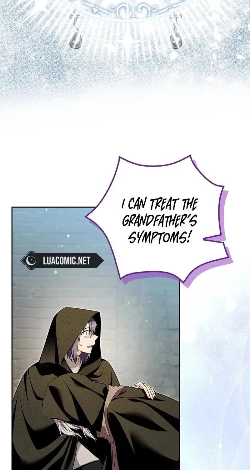 Beware of the Strongest Man Who Is Crazy About Me Chapter 30 page 17 - 