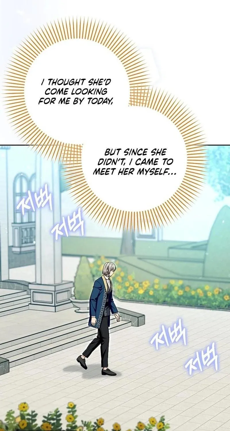Beware of the Strongest Man Who Is Crazy About Me Chapter 30 page 23 - 