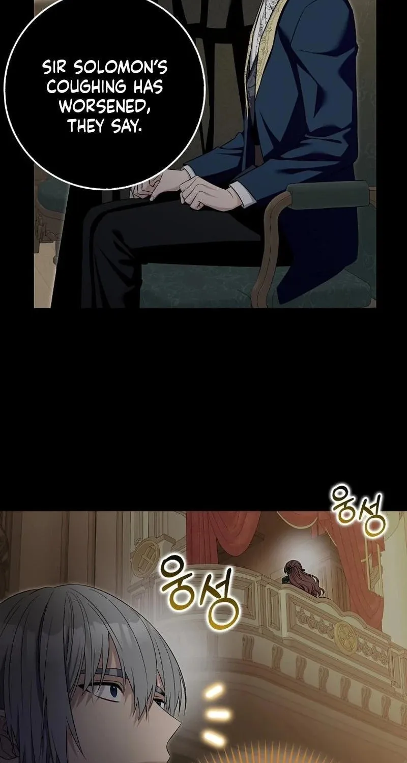 Beware of the Strongest Man Who Is Crazy About Me Chapter 30 page 27 - 