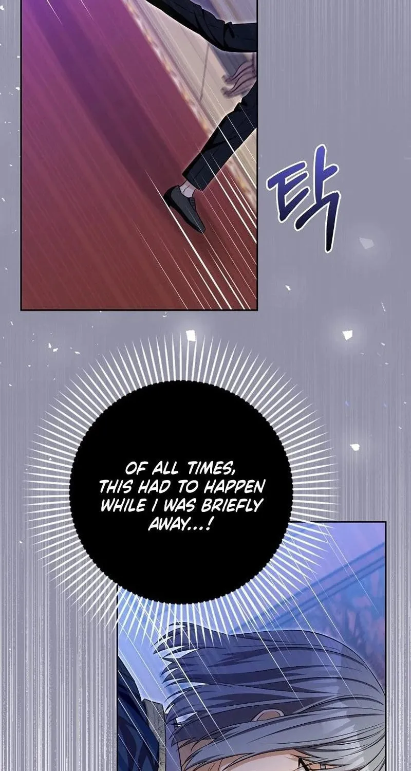 Beware of the Strongest Man Who Is Crazy About Me Chapter 30 page 34 - 