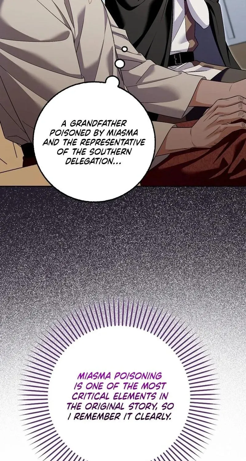 Beware of the Strongest Man Who Is Crazy About Me Chapter 30 page 52 - 