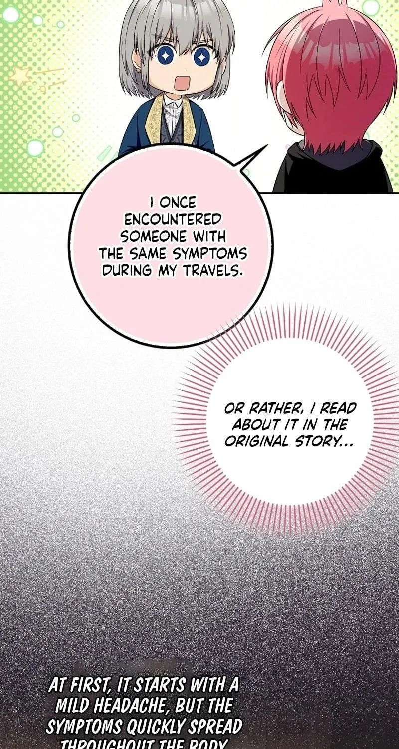 Beware of the Strongest Man Who Is Crazy About Me Chapter 30 page 74 - 
