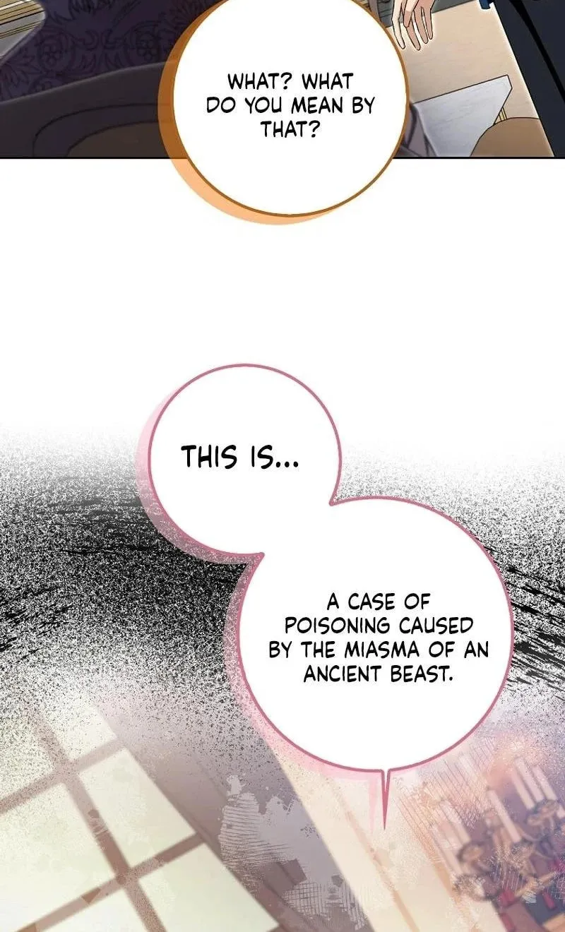 Beware of the Strongest Man Who Is Crazy About Me Chapter 30 page 80 - 