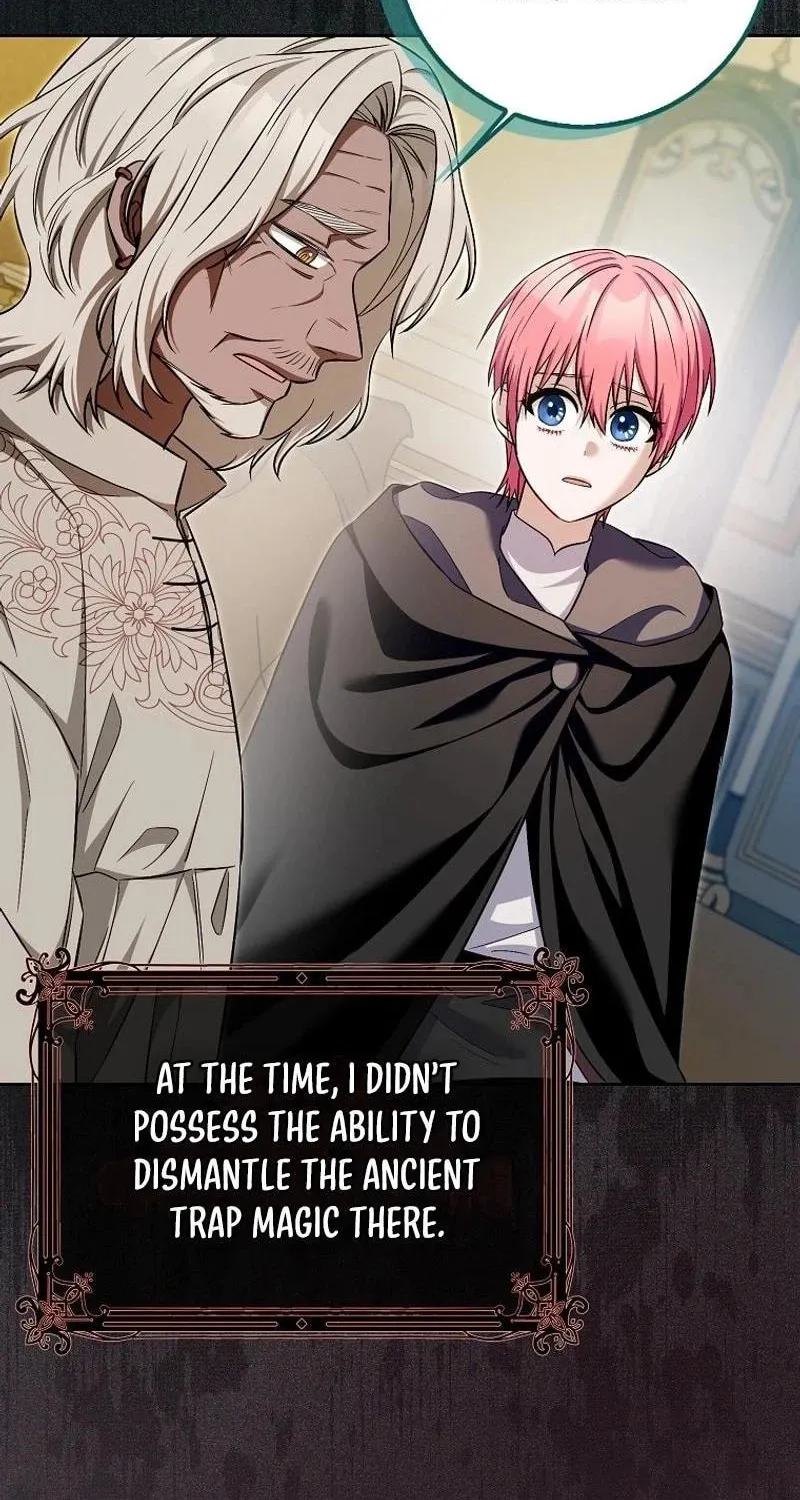 Beware of the Strongest Man Who Is Crazy About Me Chapter 30 page 84 - 