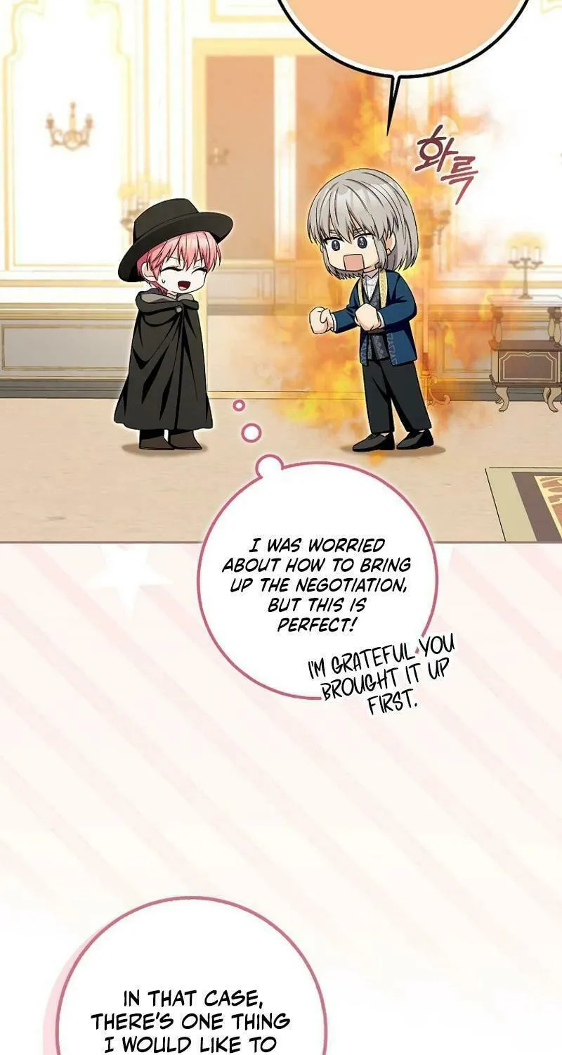 Beware of the Strongest Man Who Is Crazy About Me Chapter 31 page 17 - 