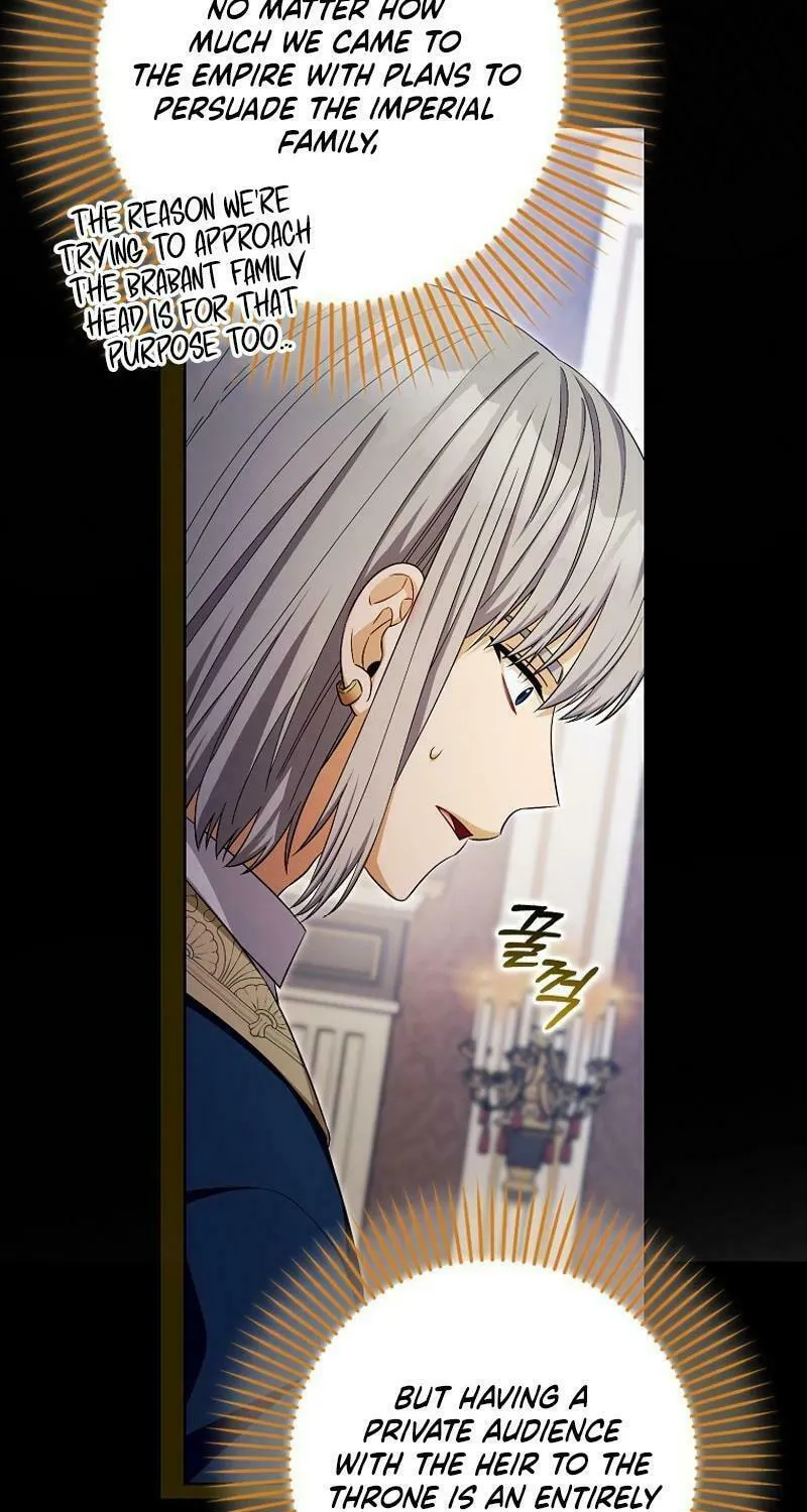 Beware of the Strongest Man Who Is Crazy About Me Chapter 31 page 23 - 