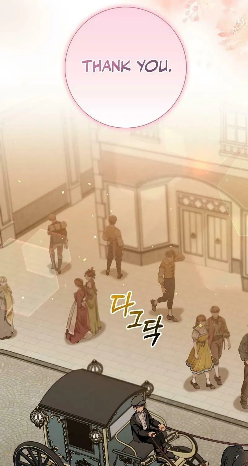 Beware of the Strongest Man Who Is Crazy About Me Chapter 31 page 60 - 