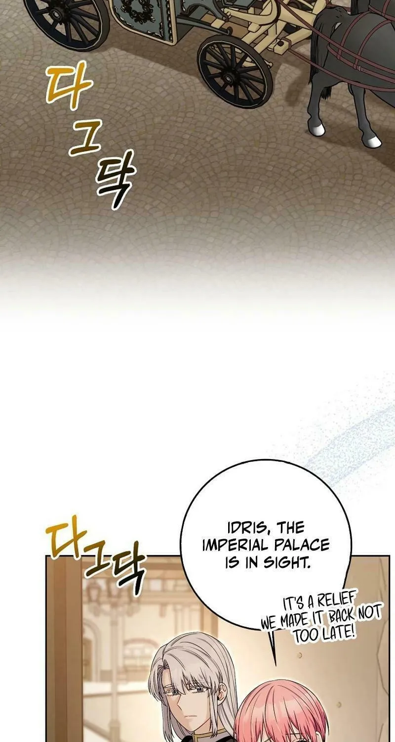 Beware of the Strongest Man Who Is Crazy About Me Chapter 31 page 61 - 