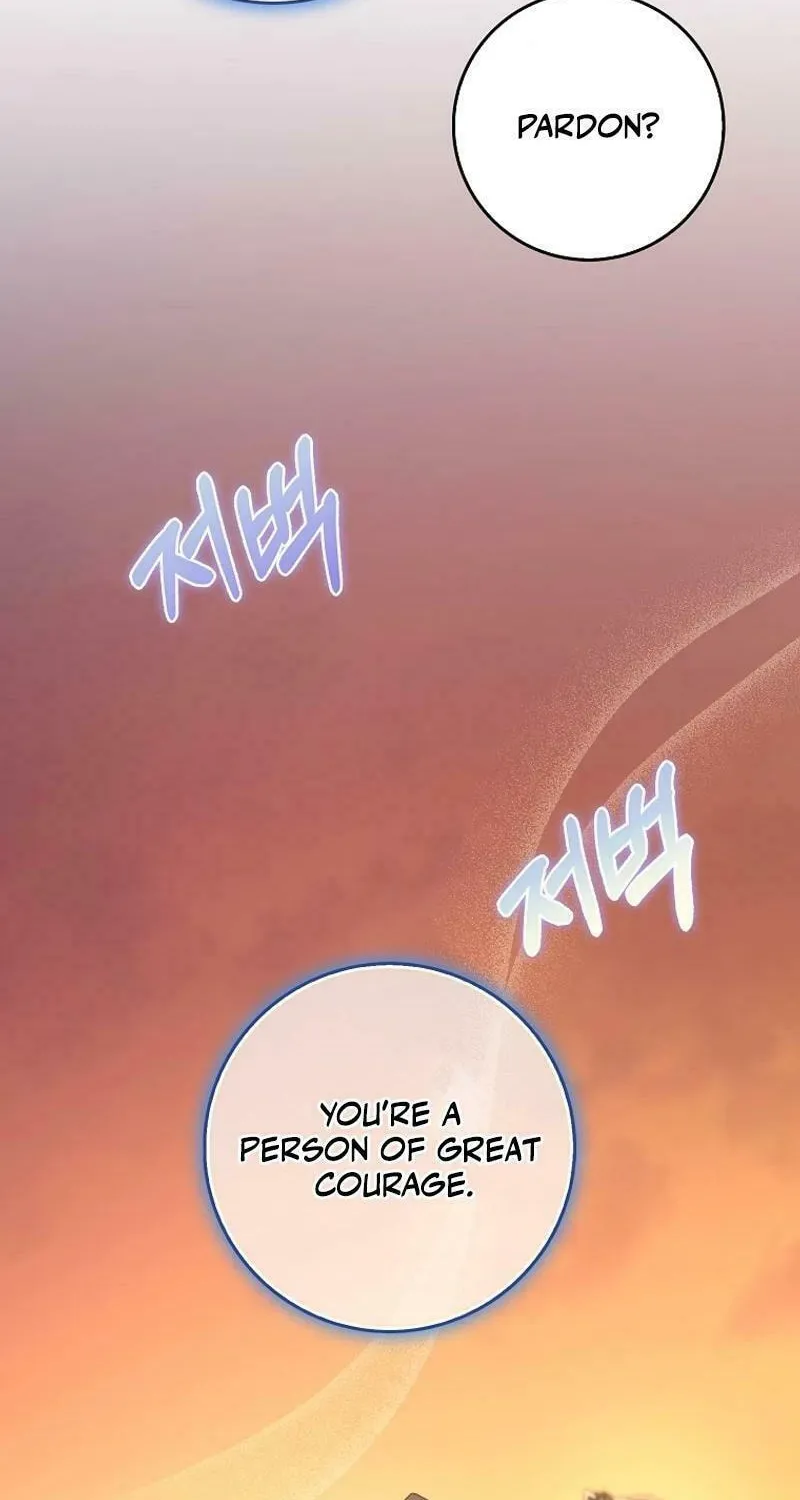 Beware of the Strongest Man Who Is Crazy About Me Chapter 31 page 73 - 