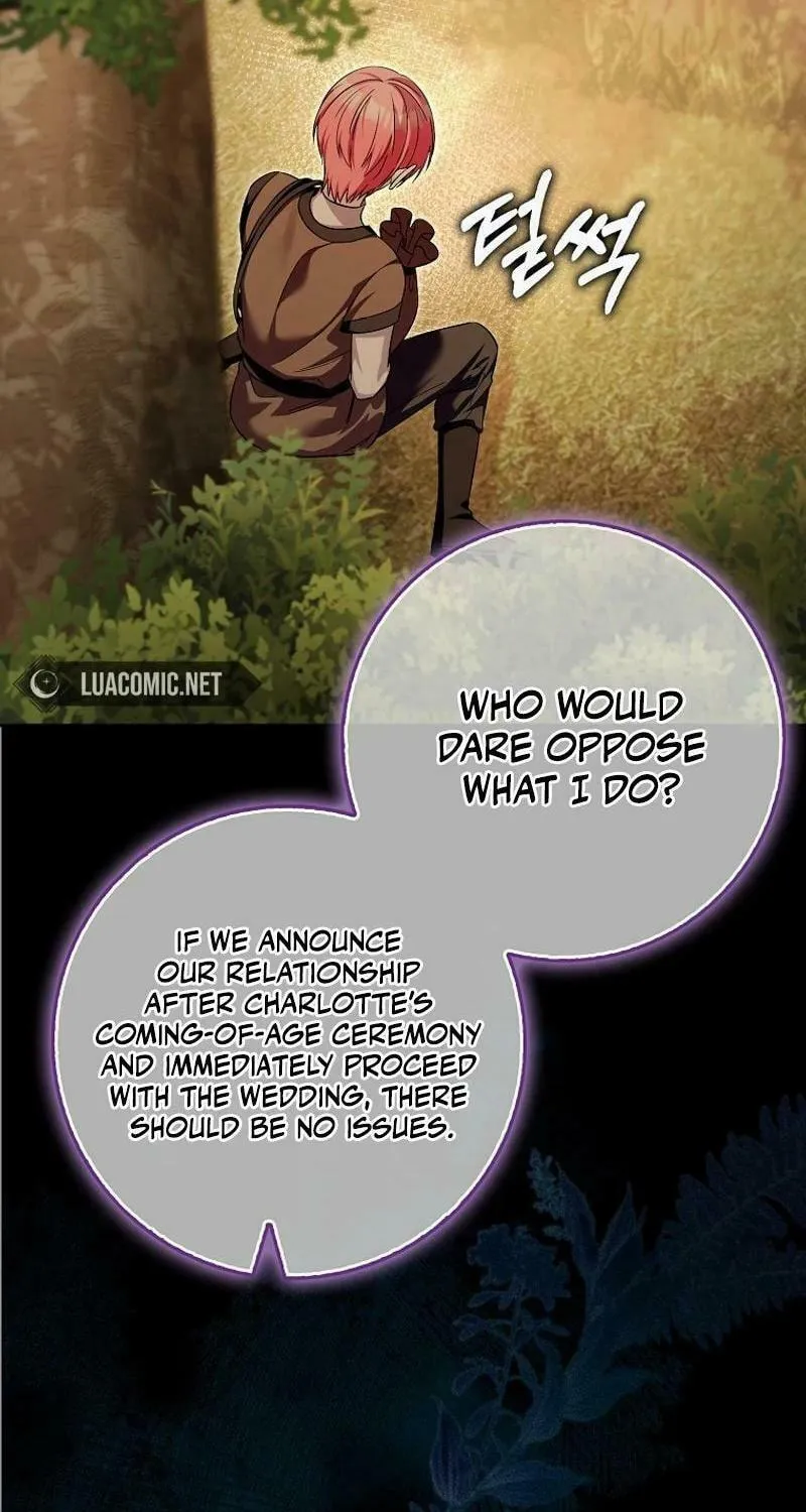 Beware of the Strongest Man Who Is Crazy About Me Chapter 31 page 96 - 