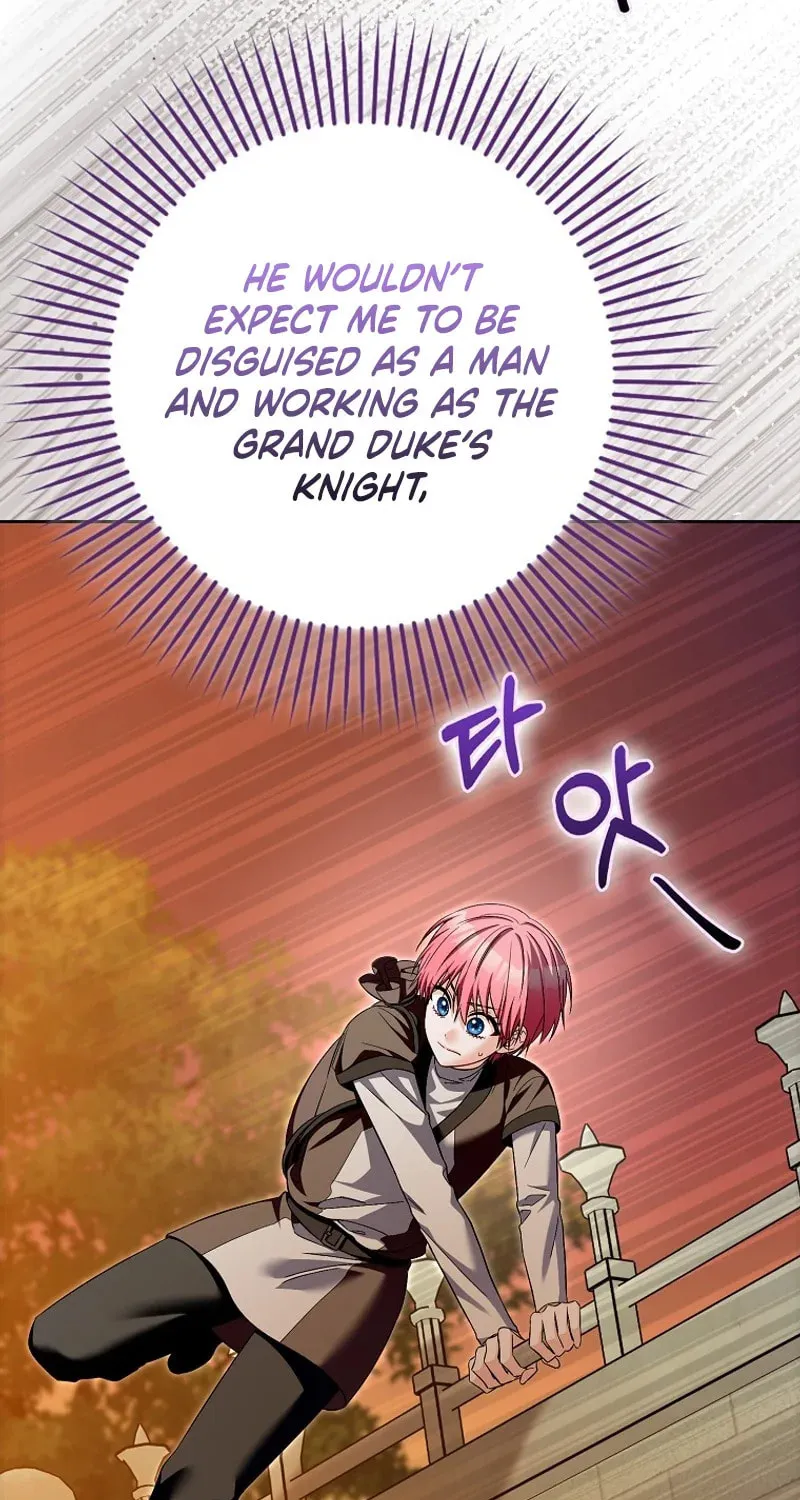 Beware of the Strongest Man Who Is Crazy About Me Chapter 32 page 13 - 