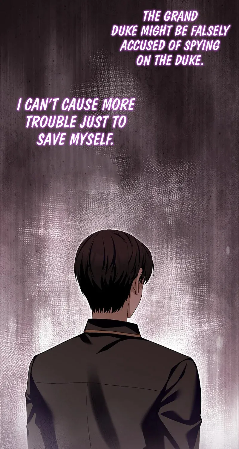 Beware of the Strongest Man Who Is Crazy About Me Chapter 32 page 16 - 